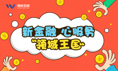 外汇交易主要货币对 外汇两种货币对冲_易汇