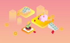 易汇外汇成都银行推动跨境金融服务 多举措为中